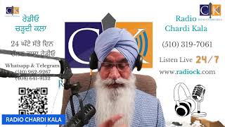 RADIO CHARDI KALA POGRAM: PPFP DEC. 25,2024