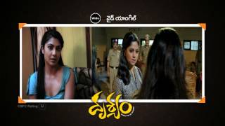 Drishyam Successful 50days Official Trailer[HD] Venkatesh,Meena || 30sec