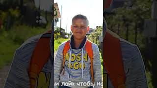 СКУЛБОЙ ГЛАВНОЕ МЕНЮ ПАРОДИЯ! #schoolboy #скулбой #скулбойранавей