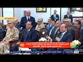 الرئيس السيسي يكشف تفاصيل «صندوق لرعاية الأسرة» ودعمها مادياً وأهميته