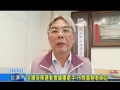 全國身障運動會績優選手 市長嘉勉表肯定