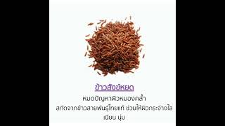 #kamin gold serum ..เซรั่มขมิ้นทองคำ..ให้ผิวใสไร้สิว ไม่หมองคล้ำ