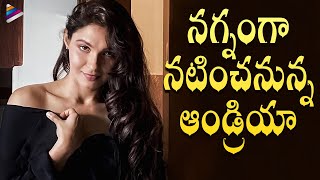 Andrea Jeremiah Shocking Look in Pisasu 2 | Andrea Jeremiah Latest Video | 2021 Telugu Movie Updates