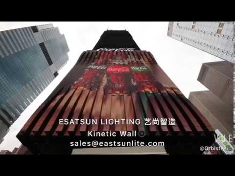 Eastsun Kinetic Led Wall Screen Magic Motion Led Display Screen 01