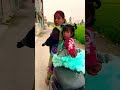 aunty wahan bhai ko 🥱❤️ shorts love viral trending ytshorts