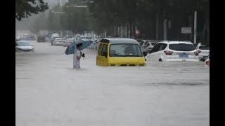 郑州“7·20”特大暴雨官方调查报告揭开惊人瞒报：本频道列举12个重点。郑州市委书记徐立毅被立案审查 ，8人被捕 ，市长等89人被问责