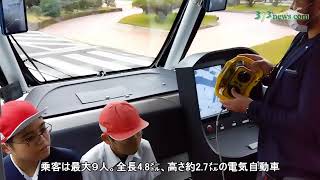 南さつま市自動運転バス