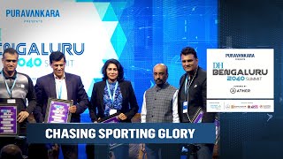 DH Bengaluru 2040 Summit | Chasing sporting glory