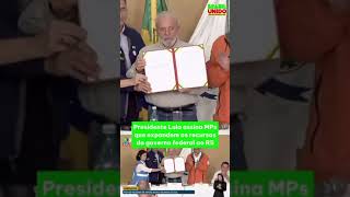 🚨Presidente Lula assinou duas MPs que expandem os recursos do governo federal ao RS. #ForçaRS