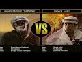 Shockwave Challenge Mode: General Mohmar Deathstrike VS General Juhziz