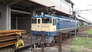 EF65-1128牽引レール輸送列車 ブロワー起動~発車[新倉敷駅]