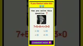 Genius IQ Test-Maths Puzzles | Tricky Riddles | Maths Game | Paheliyan with Answers | Tricky Paheli