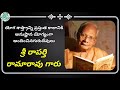 great preachers of india భారతీయ సద్గురువులు guru pournami special