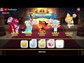 薑餅人王國 混沌的蛋糕塔季7 tower of sweet chaos season 7 🍰136~150層🍪通關陣容分享🧡 cookie run kingdom