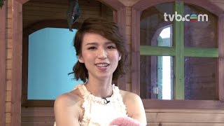 純熟意外 - 孫慧雪專訪：感謝欣賞楊言愛 full power 正能量 (TVB)