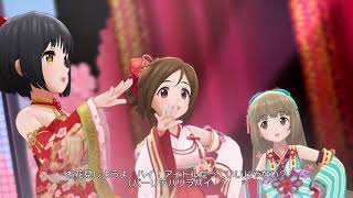 [デレステMV] 振袖メンバーで「キラッ！満開スマイル」