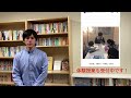 【帰国子女】高校入試と英語資格試験