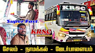 Krsc bus 🎀💐Cabin ride|Salem🔁Nammakal🔁Jedarpalayam|Fast\u0026Safe🦁|BBR