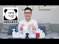 【无广测评】最近风很大的洗面奶，我都帮你用了！