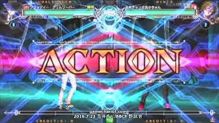 【五井チャリ】0723BBCF 長谷川(HZ) VS かきゅん(NA)pu