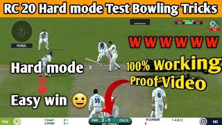Real Cricket 20 Test Bowling Tricks | How to take wickets in real cricket 20