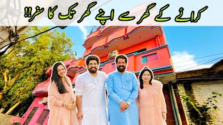 Rent kay Ghar 🏠 se Apnay Ghar tak ka Safar | BaBa Food & BaBa Fun RRC Home Tour | Ramish Ch Vlogs