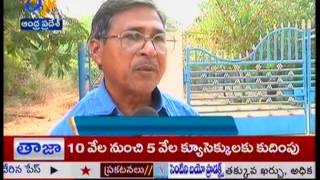 Chennur Sugar factory employees struggle for livelihood  - జైకిసాన్ - on 30th January 2015