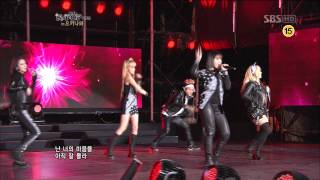 2NE1 I Am The Best+I Love You at KPop Collection 2012