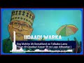 somaliland oo siyaasad cusub gashay xog sir ah oo laga helay xasan sheekh u0026 damaca villa somaliya