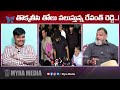 తొక్కతీసి తోలు వలుస్తున్న రేవంత్ రెడ్డి. ks prasad on tollywood actors meets cm revanth reddy tfi