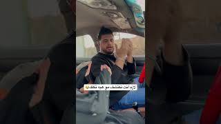 ليث حيدر لا تنسون اشتراك بلقناة