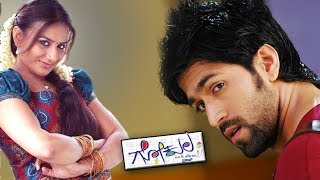 Gokula - ಗೋಕುಲ || Kannada Full HD Movie || Kannada New Movies || Yash, Pooja Gandhi