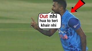 Captain Hardik threatened Kuldeep Yadav || india vs new Zealand t20 highlights 2023 || #hardikpandya