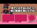 【俺旅】出会ったら戦わねばならぬ【オレカバトル】 257