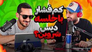 KamFeshar EP4 |  کم فشار با سپی خلس قسمت 4 😮