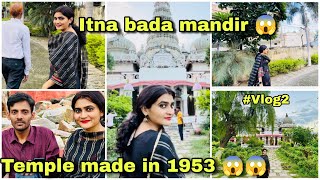 Naulakhha Mandir || Kali Mandir || Museum || Begusarai || Priyadarshani vlogs11