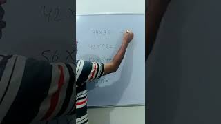 गुणा करने का शानदार तरीका सिर्फ 2 सेकेंड में|#गुणा |#guna#gunna#multiplication