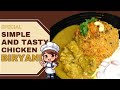 Chicken Biryani / കൊതിയൂറും ചിക്കൻ ബിരിയാണി ഇങ്ങനെ ഉണ്ടാക്കി നോക്കൂ /Anitha RK Unfiltered