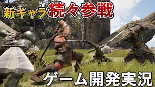 ゲーム開発者「このキャラは強くします。好きなんで」