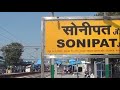 sonipat junction railway station full details knowledge nagar