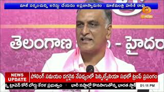 సర్పంచుల అరెస్ట్ ను ఖండించిన HARISH RAO || 🟥DD News Telangana