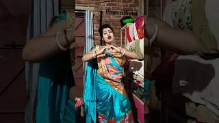 নদীর জোয়ার গেলে আবার জোয়ার আসে #shorts