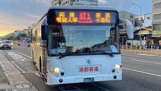 港都客運 Daewoo低地板 紅1路 066-FT