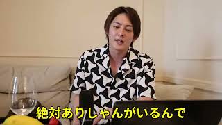 《ヘラヘラ三銃士まりな》ヘラヘラ三銃士まりなとのデート企画ありしゃんに、、、