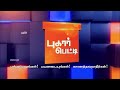 இலங்கை கடற்படையை கண்டித்து ராமேஸ்வரம் மீனவர்கள் வேலை நிறுத்த போராட்டம்.. rameshwaram fishermens