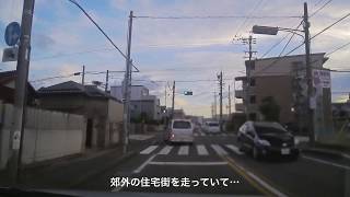 【ドラレコ】踏切にて…    【Drive recorder】In the railroad crossing....