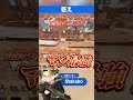 【キャラコン】知ってた？実は〇〇で強い、ヴァルキリーの立ち回り【 釈カ坊 shakabo fennel apex legends 】