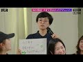 【落合陽一】親のグチで子どもが将来「貧困」に陥るリスクも…『子どもに良い影響』与える行動を高濱正伸が伝授！かつて落合が父から言われた衝撃一言「ニーチェ読めねぇ奴とは…」学歴よりも“素直さ”が大切な理由