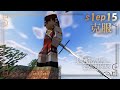 【Minecraft】s1ep15-克服1-過酷な世界を駆け抜ける-【ゆっくり実況】【マインクラフト】