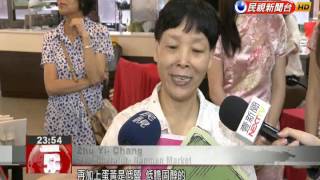 Taipei’s Nanmen Market hosts event with 100 different types of zongzi